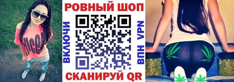 Наркота Бикин СК Меф МЕТАДОН Cocaine Конопля