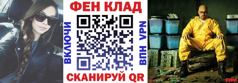 АМФЕТАМИН 98%  Бикин 