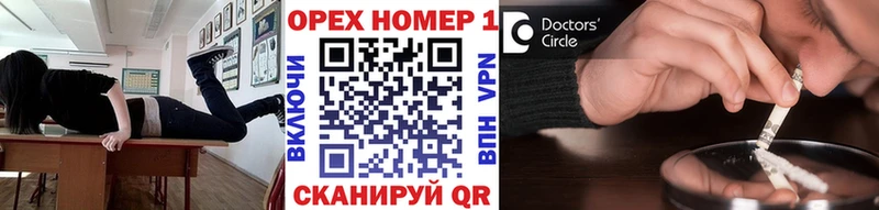 COCAIN Колумбийский мега сайт Бикин