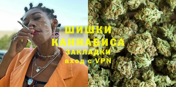 меф VHQ Баксан