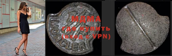 меф VHQ Баксан
