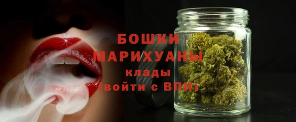 COCAINE Балабаново
