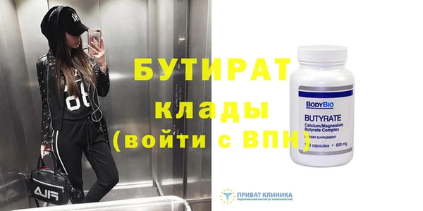 меф VHQ Баксан