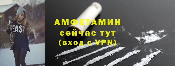 меф VHQ Баксан