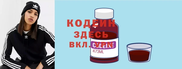 меф VHQ Баксан