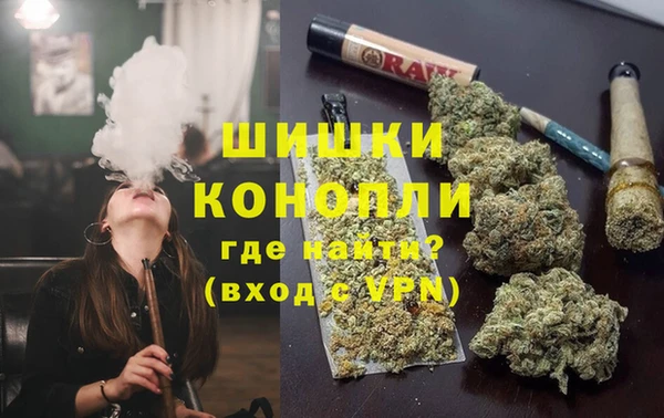 меф VHQ Баксан