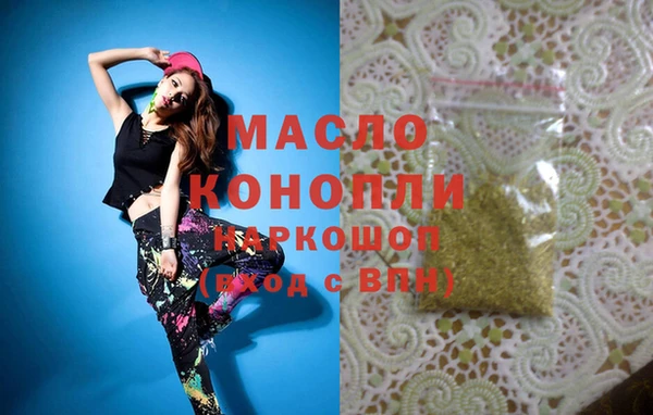 меф VHQ Баксан