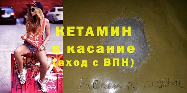 меф VHQ Баксан