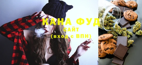COCAINE Балабаново