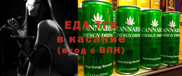 меф VHQ Баксан