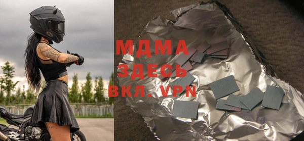 меф VHQ Баксан